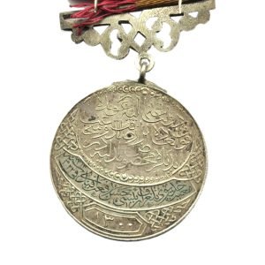 Osmanlı Gümüş İmtiyaz Madalyası Yazılı 1894 | Hidiv Maiyeti Telgraf Reisi Hasan Rıfat Efendi | Tarih: 22 Muharrem 1312 (26 Temmuz 1894 Perşembe) | Çap: 37mm -3-